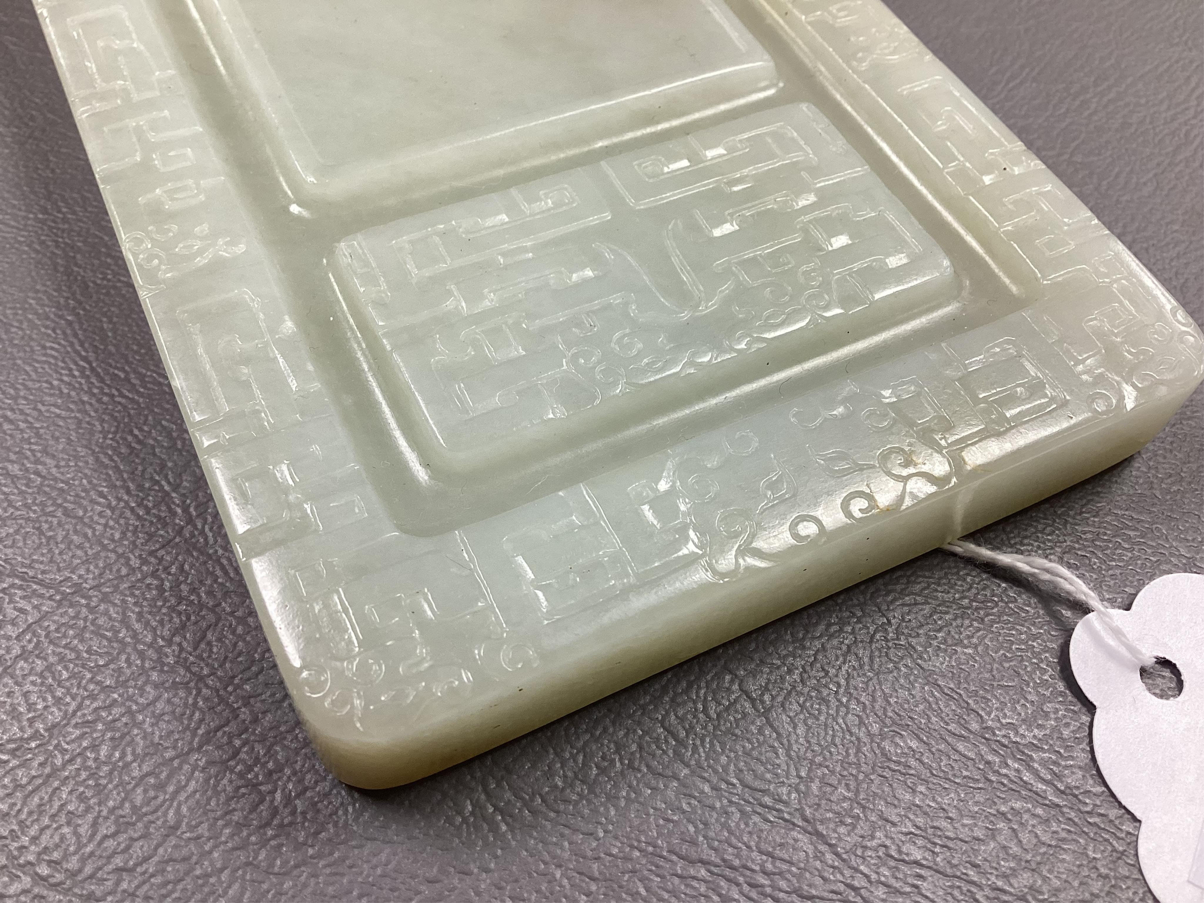 A Chinese archaistic jade rectangular ink-stone